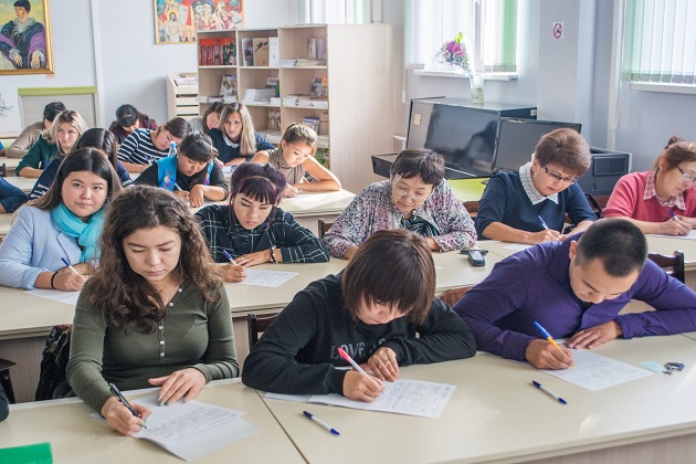   Национальная библиотека имени Н. Г. Доможакова отметит День хакасского языка диктантом, выставками и акцией «Книга в подарок»